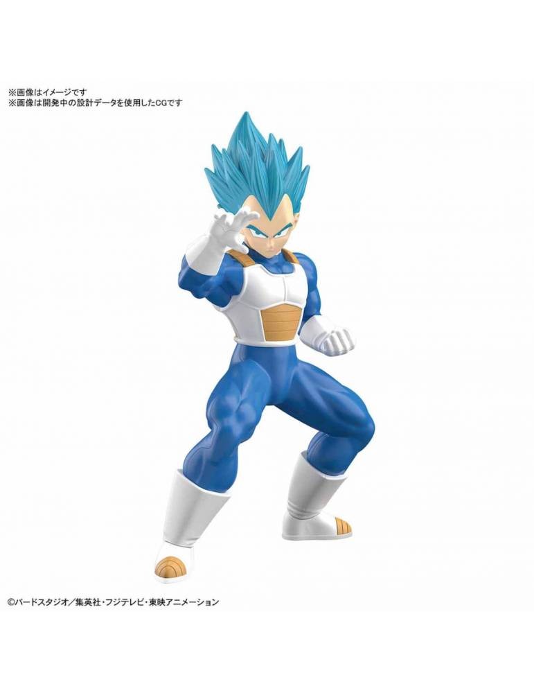 DRAGON BALL - ENTRY GRADE SUPER SAIYAN GOD SUPER SAIYAN VEGETA
