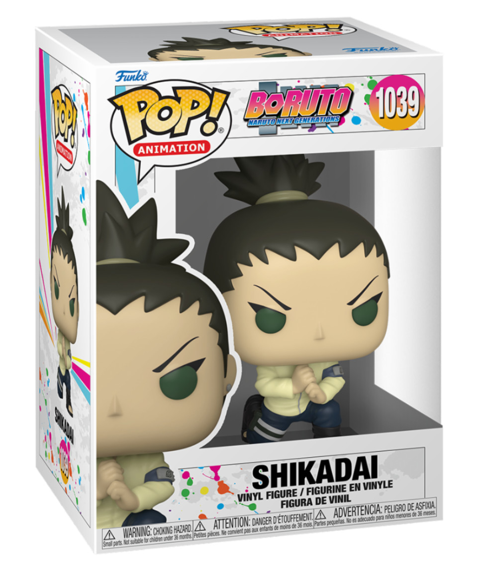 FUNKO POP BAKUGAN S2 - SHIKADAI