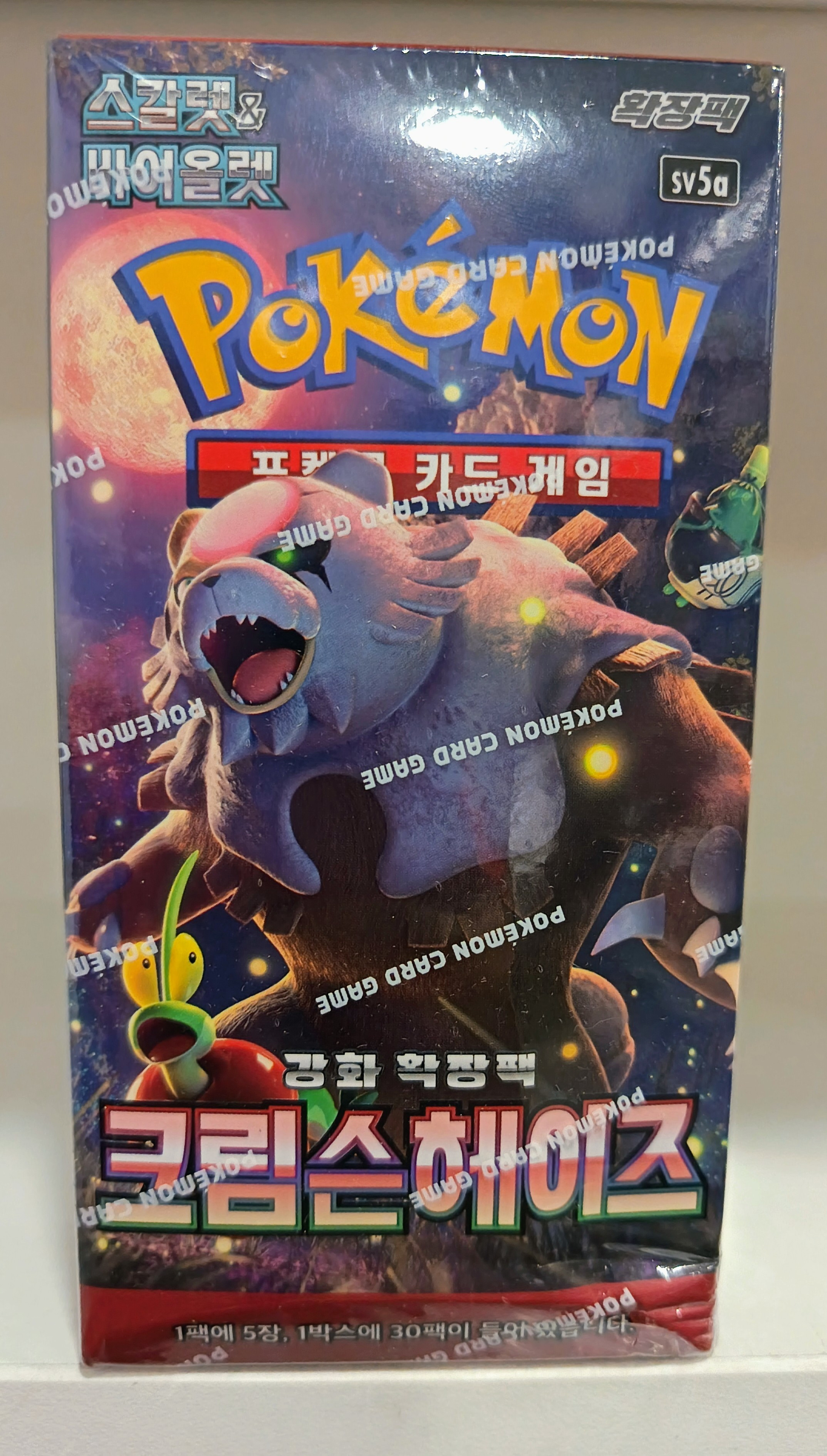 POKEMON TCG EN COREANO - SOBRE CRIMSON HAZE