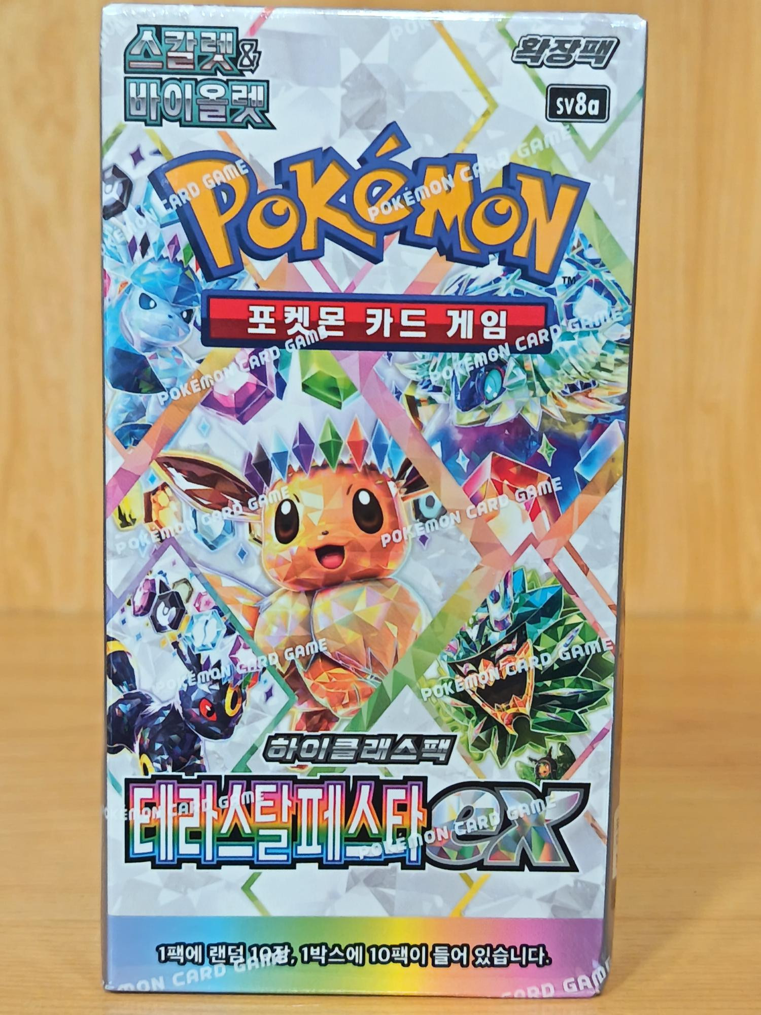 POKEMON TCG COREANO - TERASTAL FESTIVAL EX