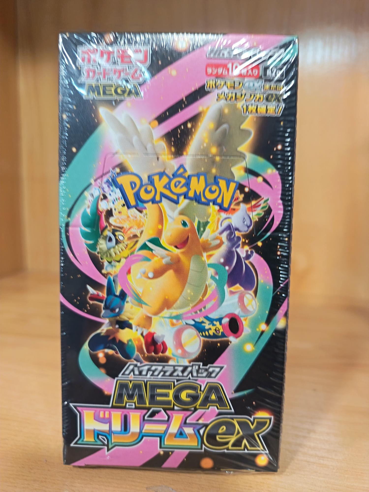 POKEMON TCG JAPONES - MEGADREAM