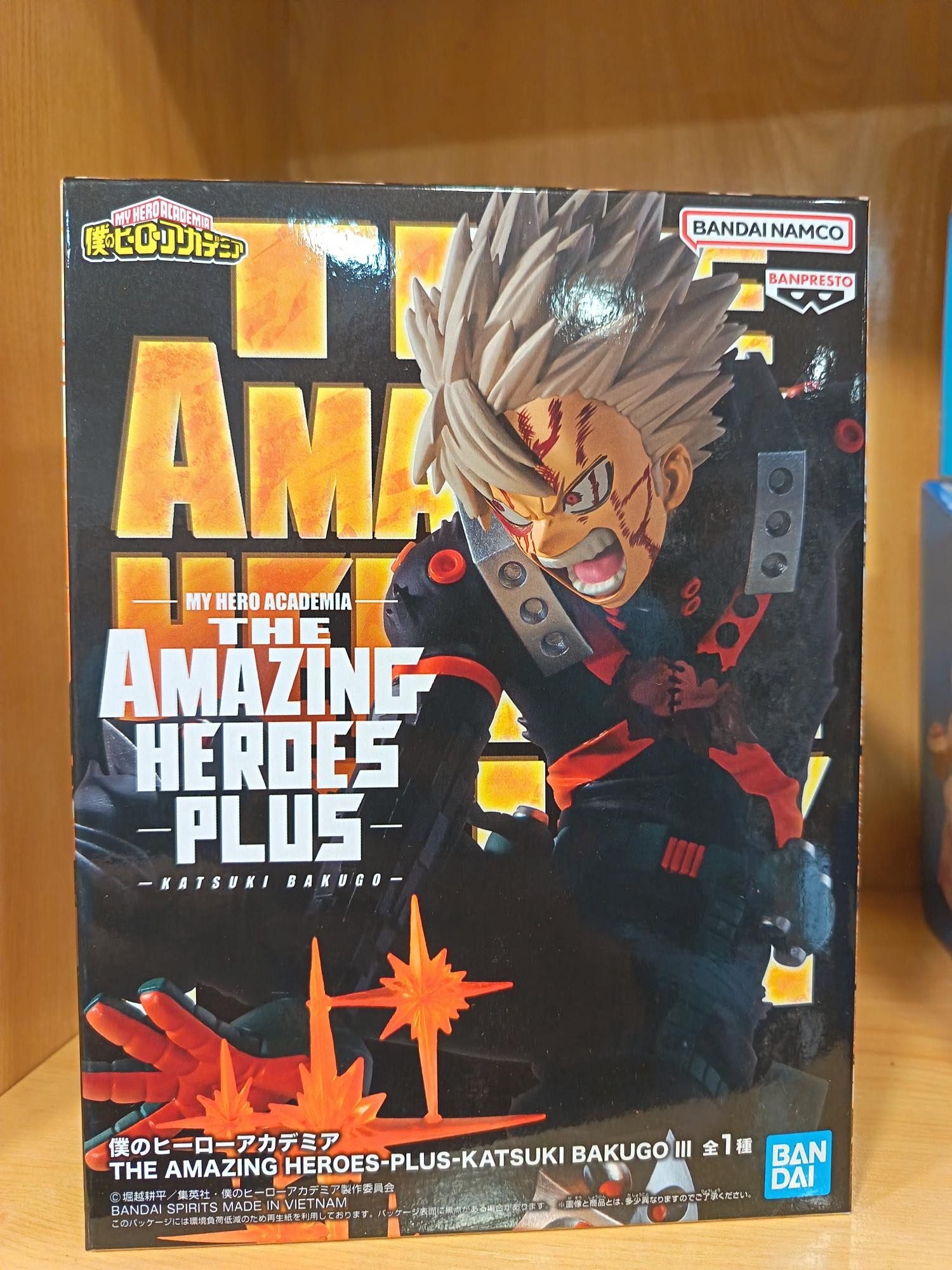 BANPRESTO MY HERO ACADEMIA - KATSUKI BAKUGO 16 CM