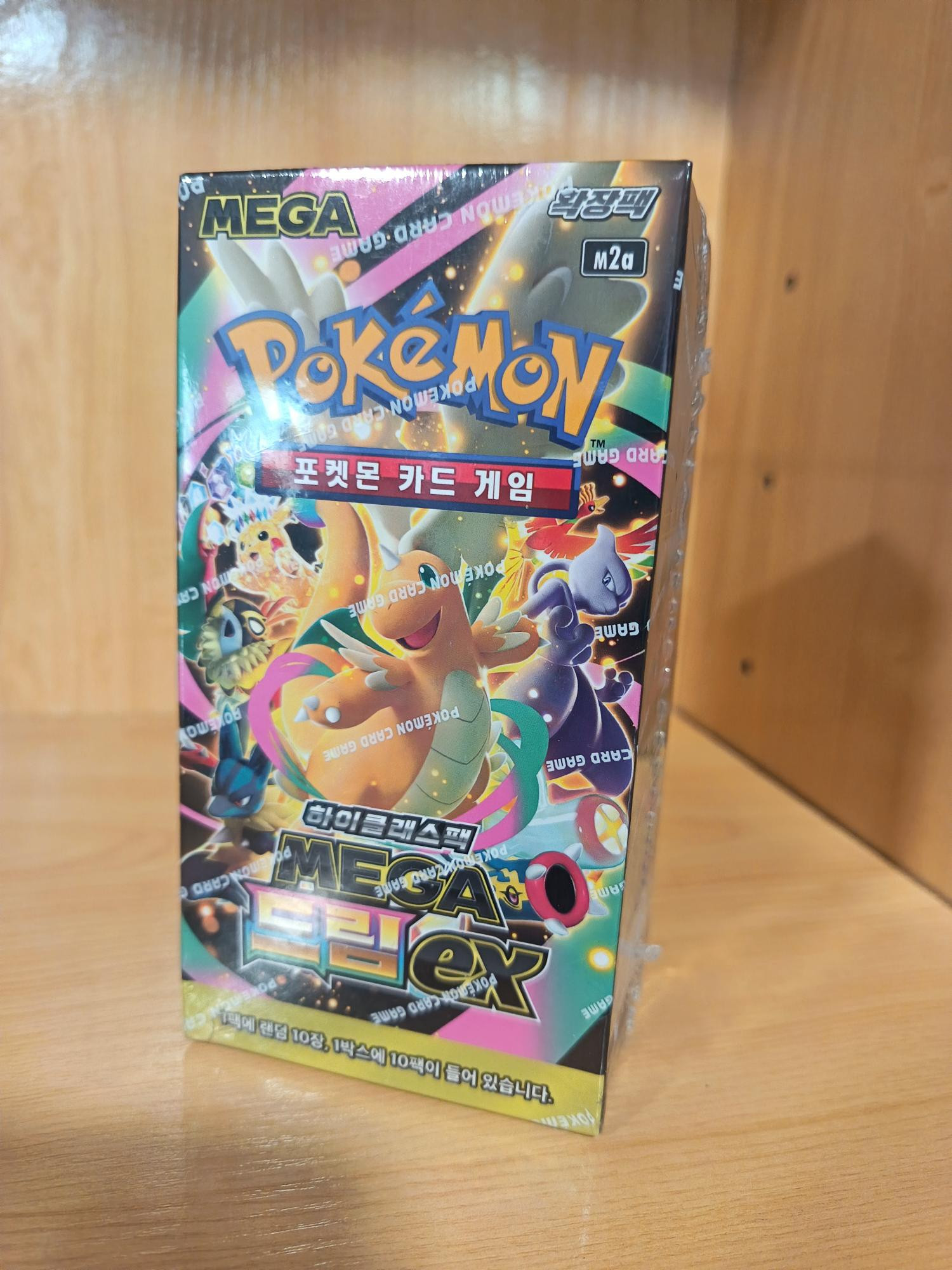 POKEMON TCG - CAJA COMPLETA MEGA DREAM COREANO