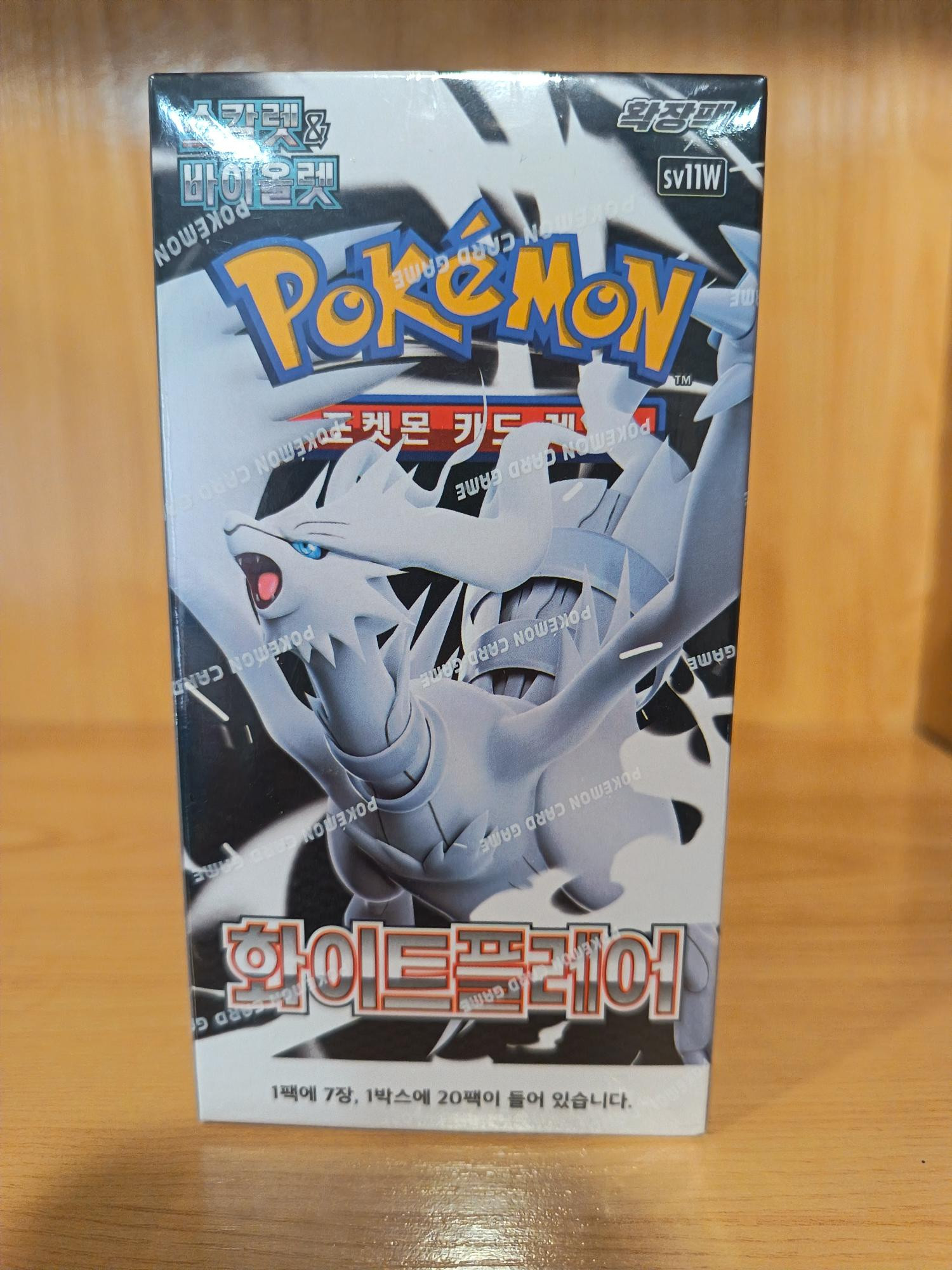POKEMONTCG CAJA COMPLETA WHITE FLARE COREANO