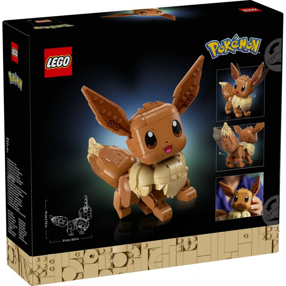 LEGO POKEMON 72151 - EEVEE