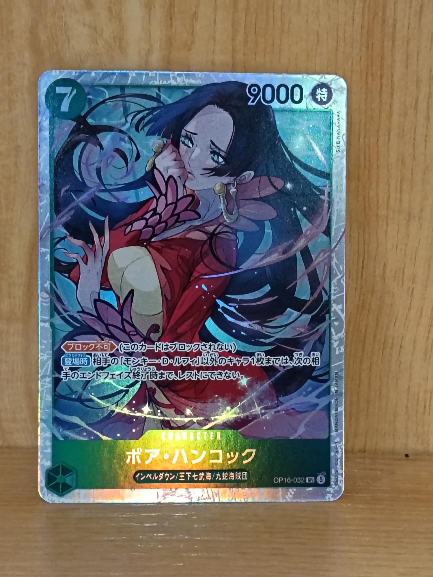 Carta One Boa Hancock op-16-032