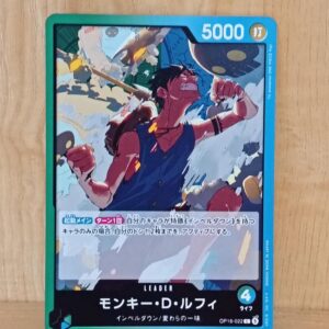 carta-one-piece-monkey-d-luffy-op16-022