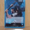 Carta One Piece lider de buggy op16-041