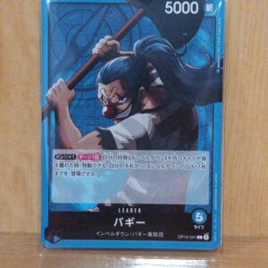 carta-one-piece-lider-de-buggy-op16-041