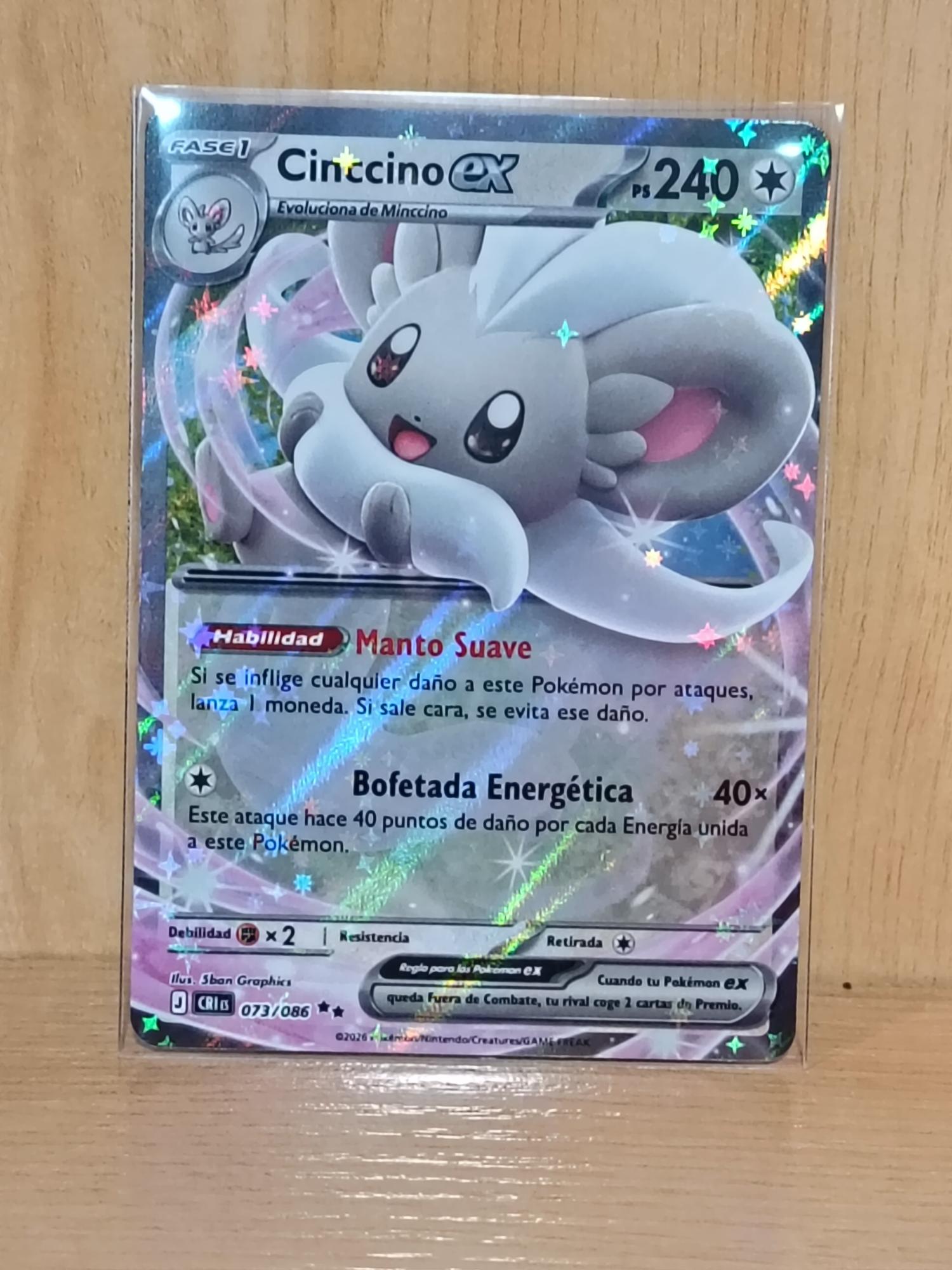 Carta Pokémon Cinccino EX 073/086