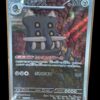 Carta Pokémon Bastiodon (091/081 AR)
